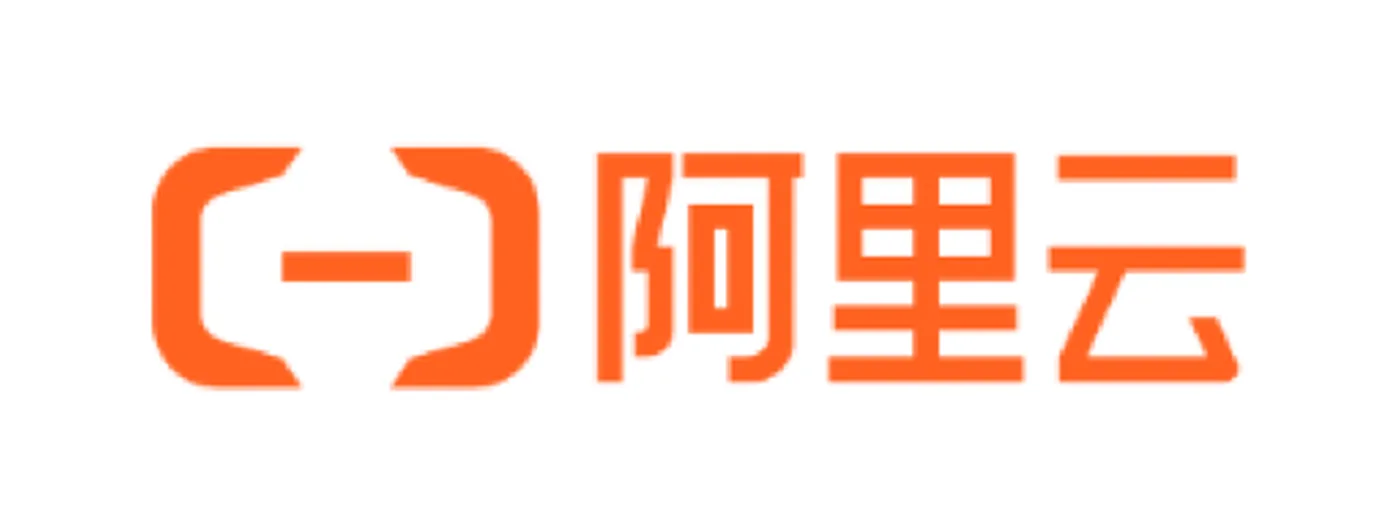 阿里云