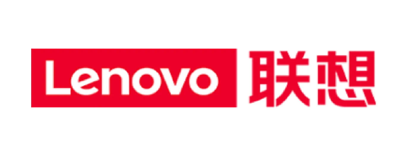联想