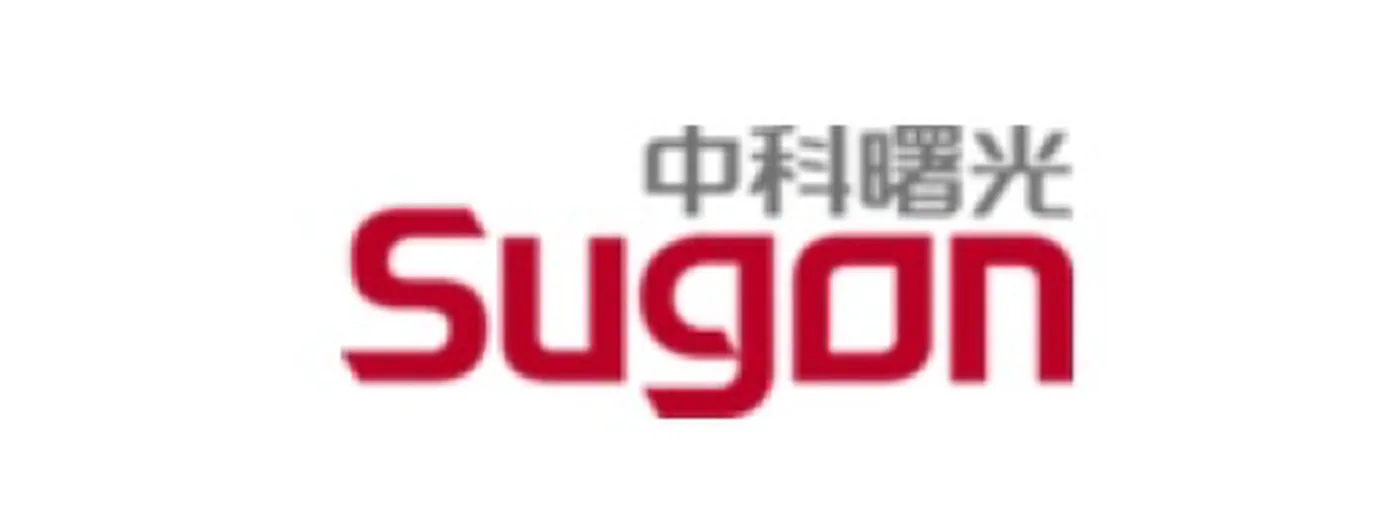 曙光