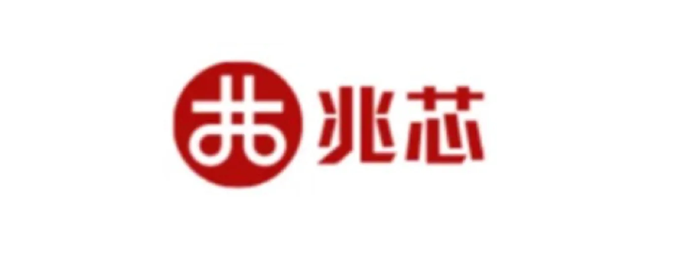 兆芯