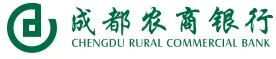 成都农商银行 Logo
