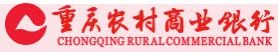 重庆农村商业银行 Logo