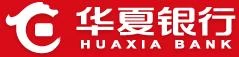 华夏银行 Logo