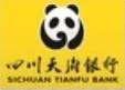 四川天府银行 Logo