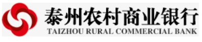 泰州农村商业银行 Logo